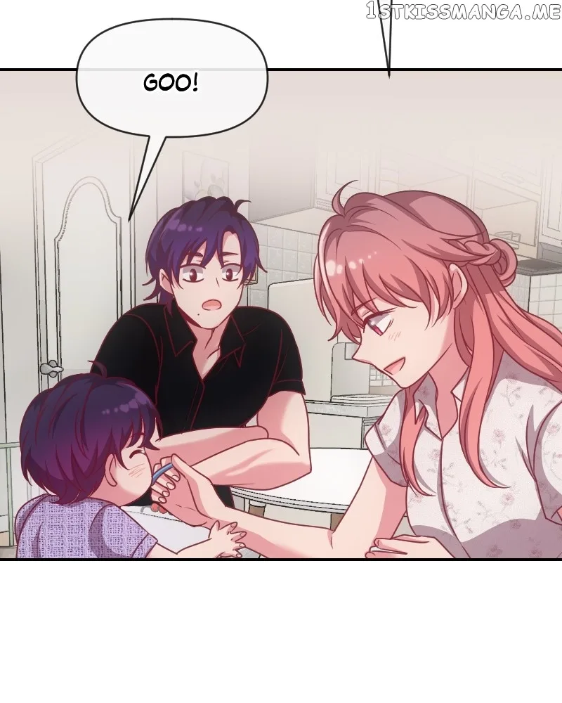 Hello Baby Chapter 17 page 20
