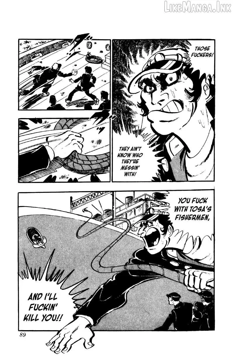 Otoko Ippiki Gaki Daisho Chapter 83 page 8