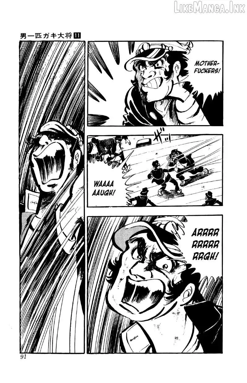 Otoko Ippiki Gaki Daisho Chapter 83 page 10