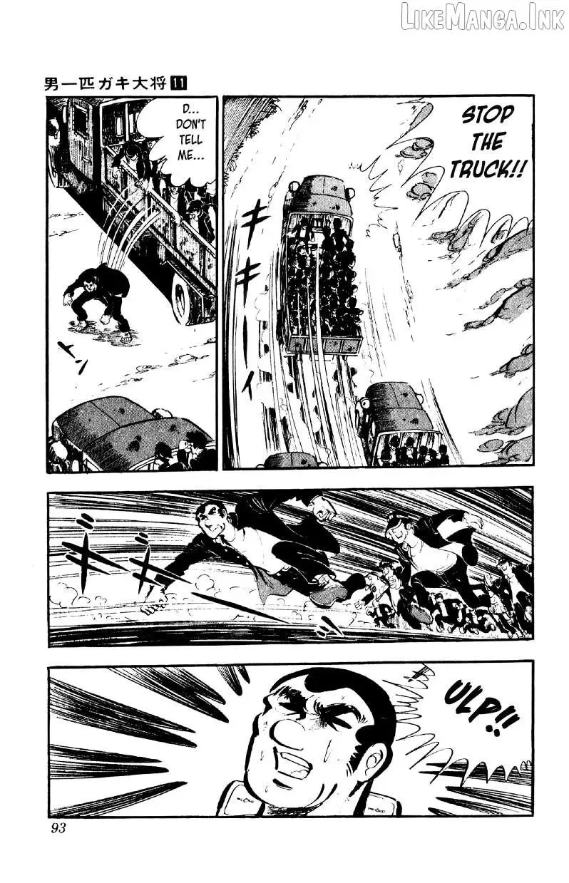 Otoko Ippiki Gaki Daisho Chapter 83 page 12