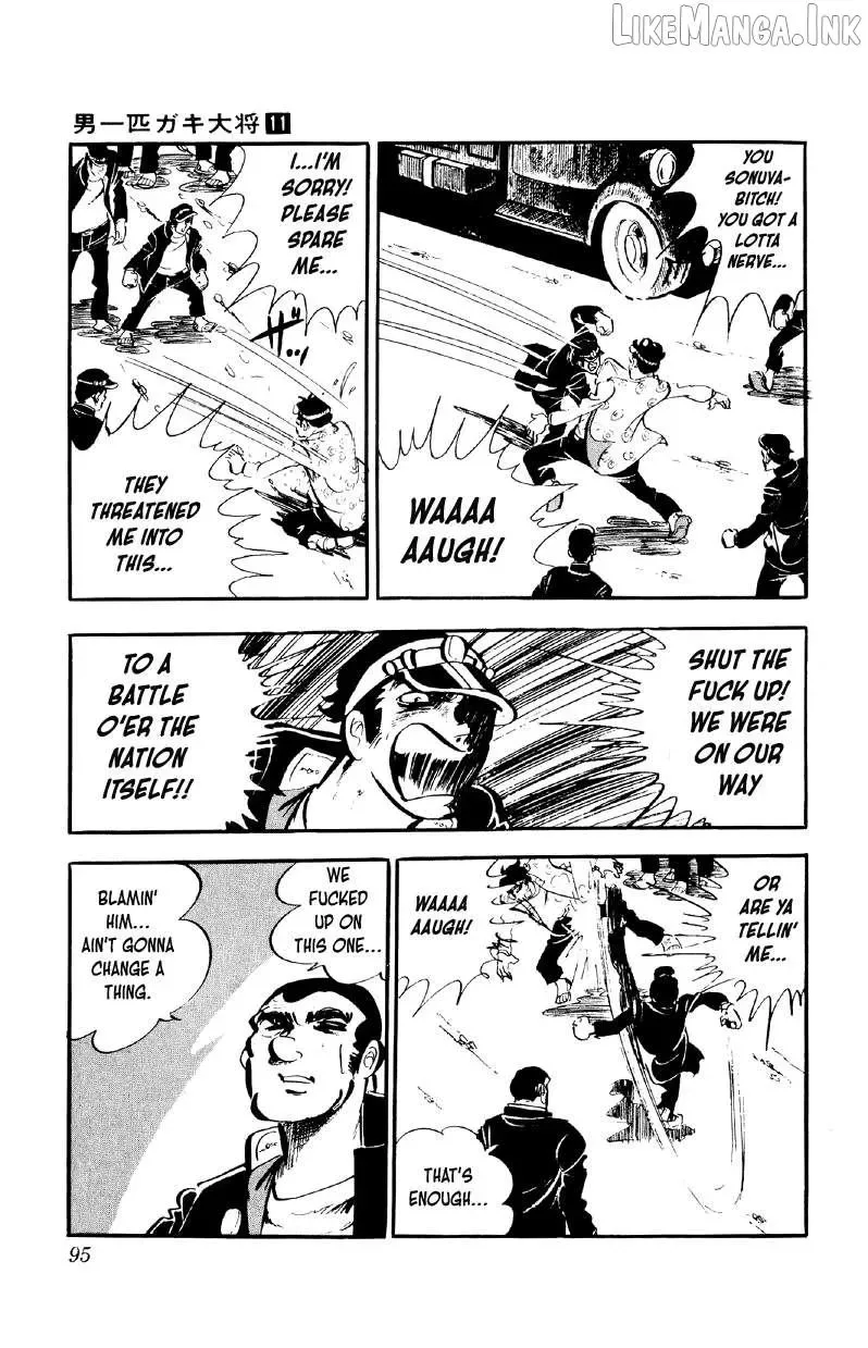 Otoko Ippiki Gaki Daisho Chapter 83 page 14