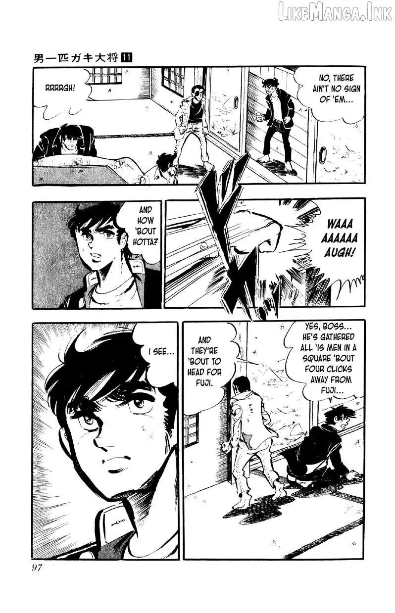 Otoko Ippiki Gaki Daisho Chapter 83 page 16