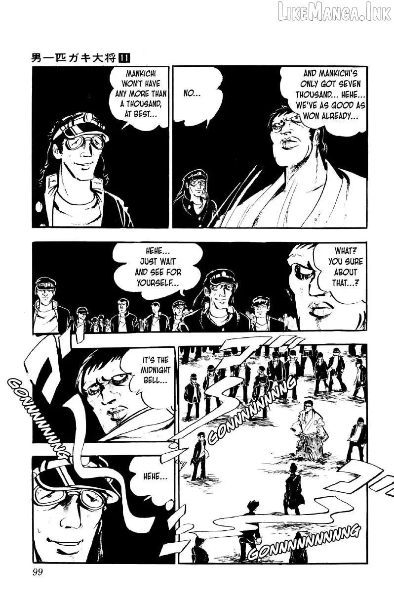 Otoko Ippiki Gaki Daisho Chapter 83 page 18