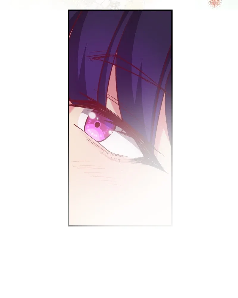Hello Baby Chapter 29 page 59