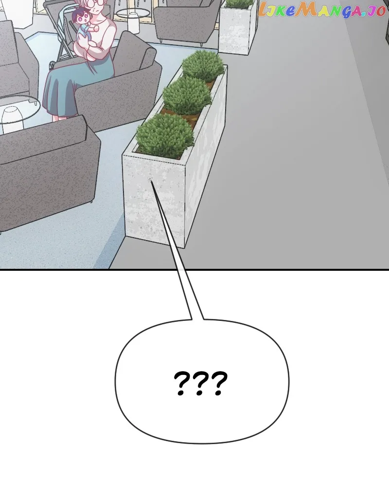 Hello Baby Chapter 42 page 23