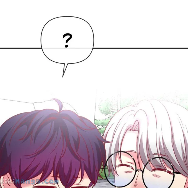 Hello Baby Chapter 46 page 41
