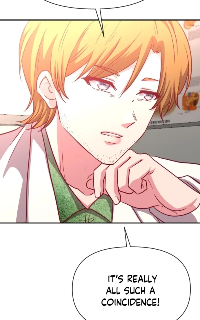 Hello Baby Chapter 73 page 6
