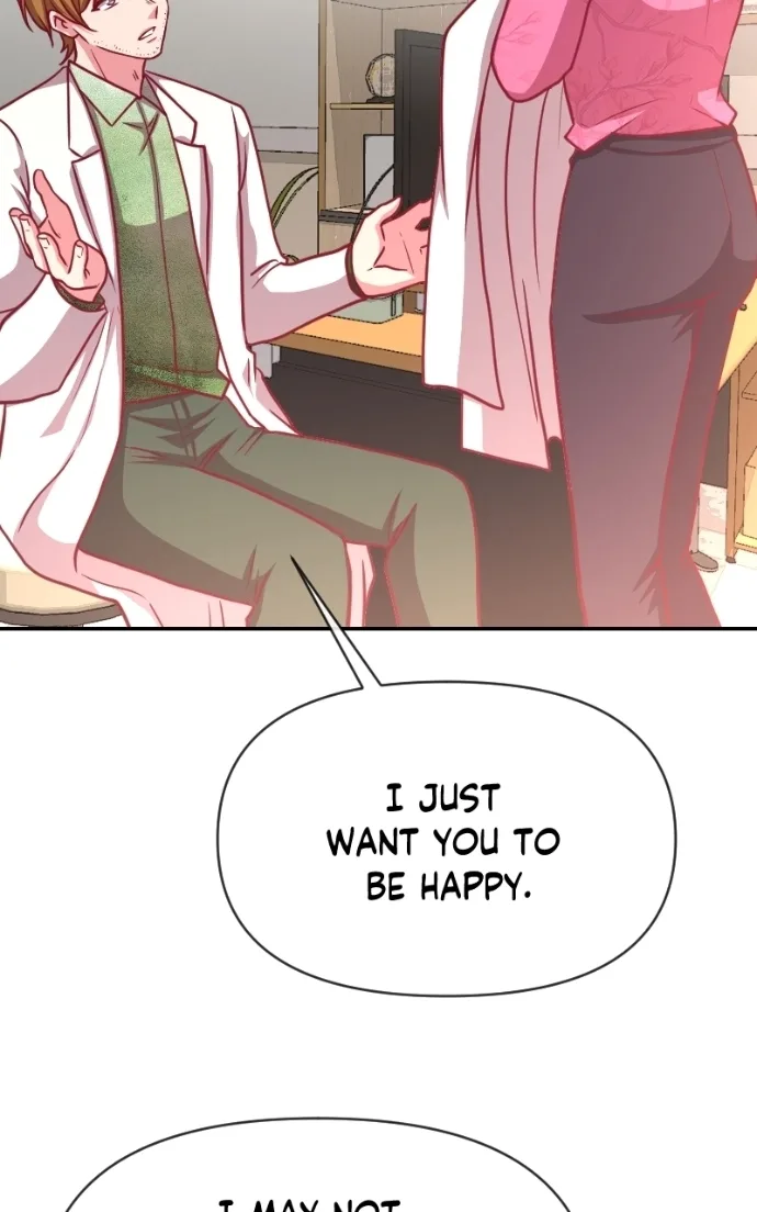 Hello Baby Chapter 73 page 12
