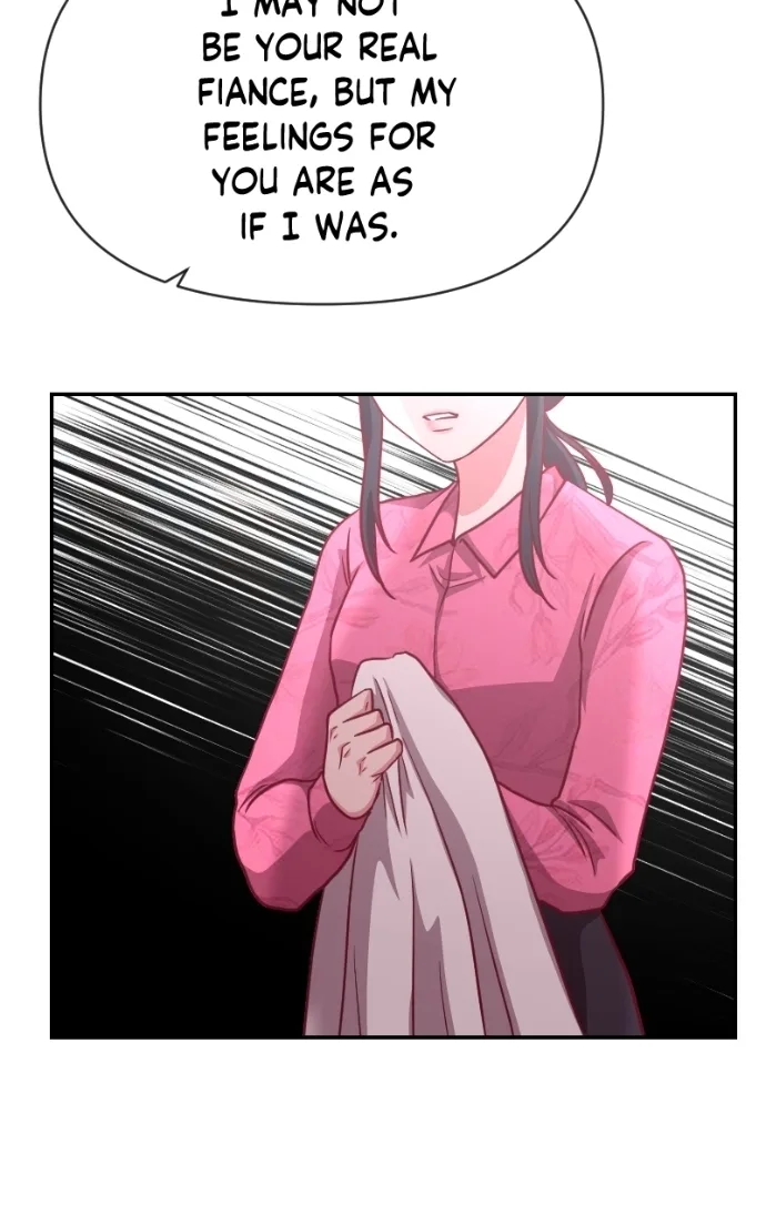 Hello Baby Chapter 73 page 13