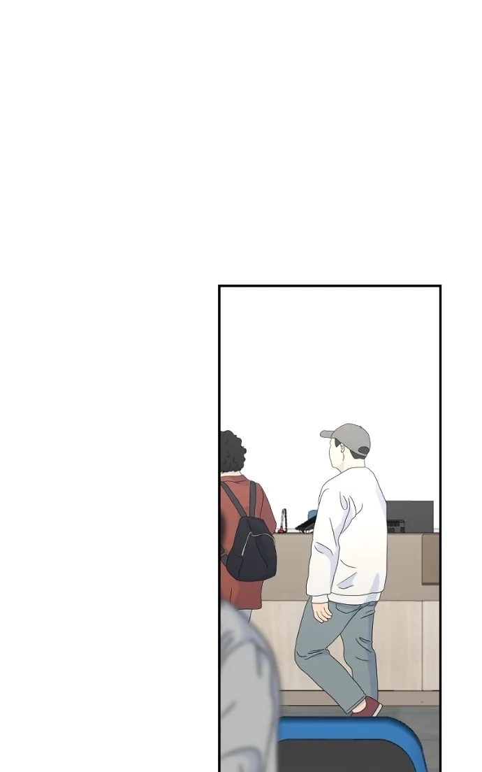 Hello Baby Chapter 73 page 23