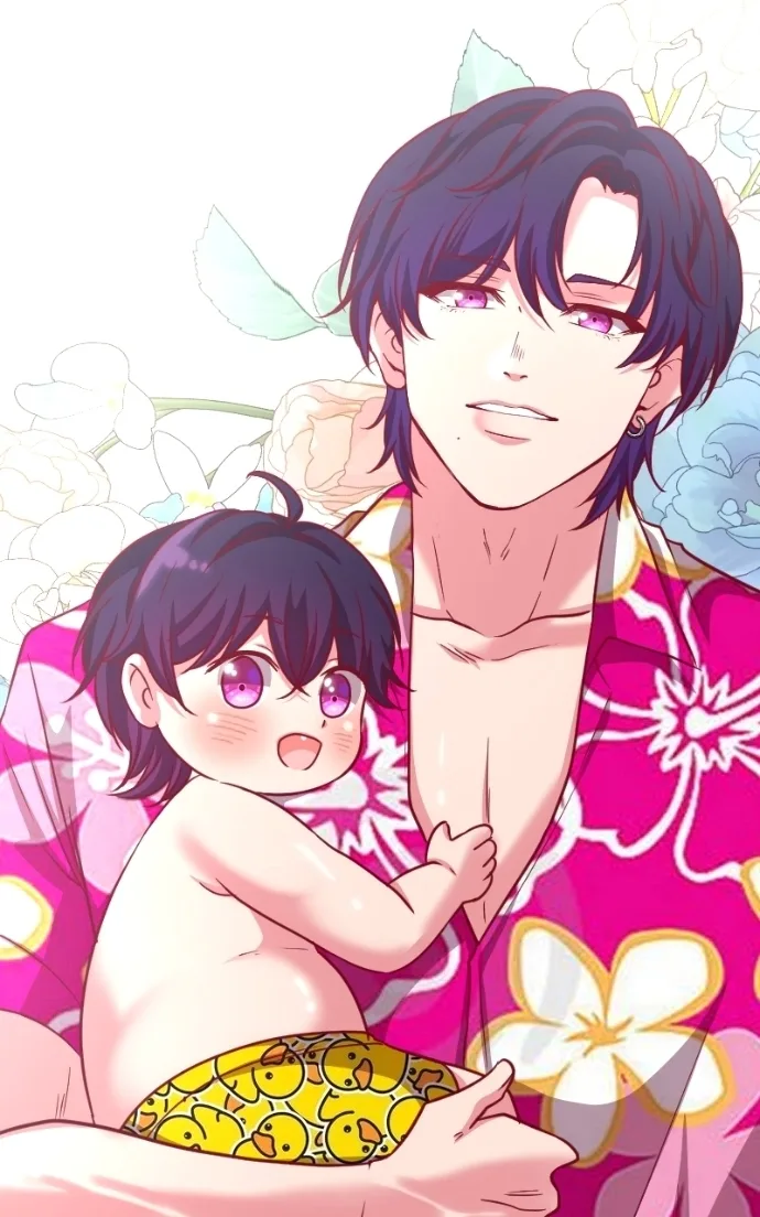 Hello Baby Chapter 73 page 44