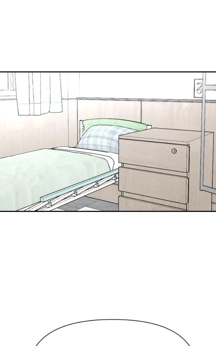 Hello Baby Chapter 70 page 56