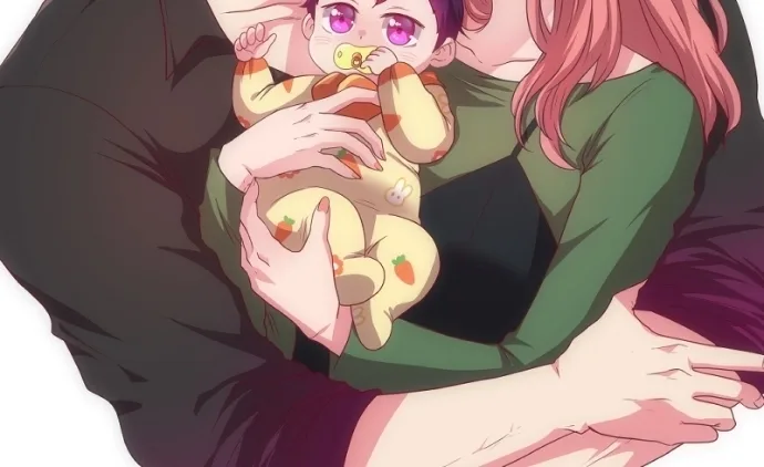 Hello Baby Chapter 71 page 87