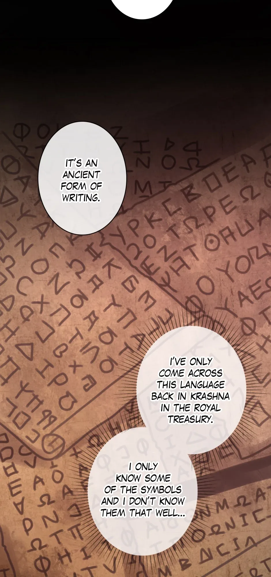 Prince of Silk and Thorn Chapter 14 page 23