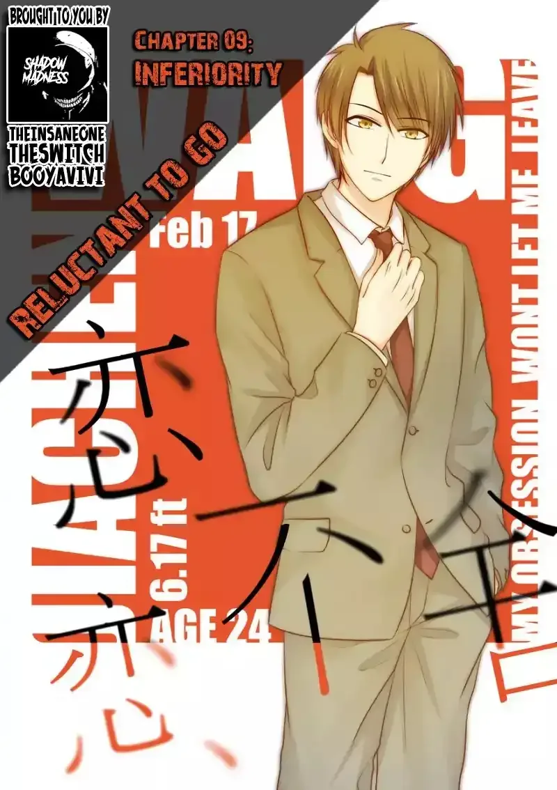 My Obsession Won't Let Me Leave Chapter 9 page 2