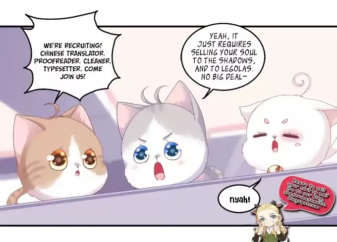 My Obsession Won't Let Me Leave Chapter 19 page 1