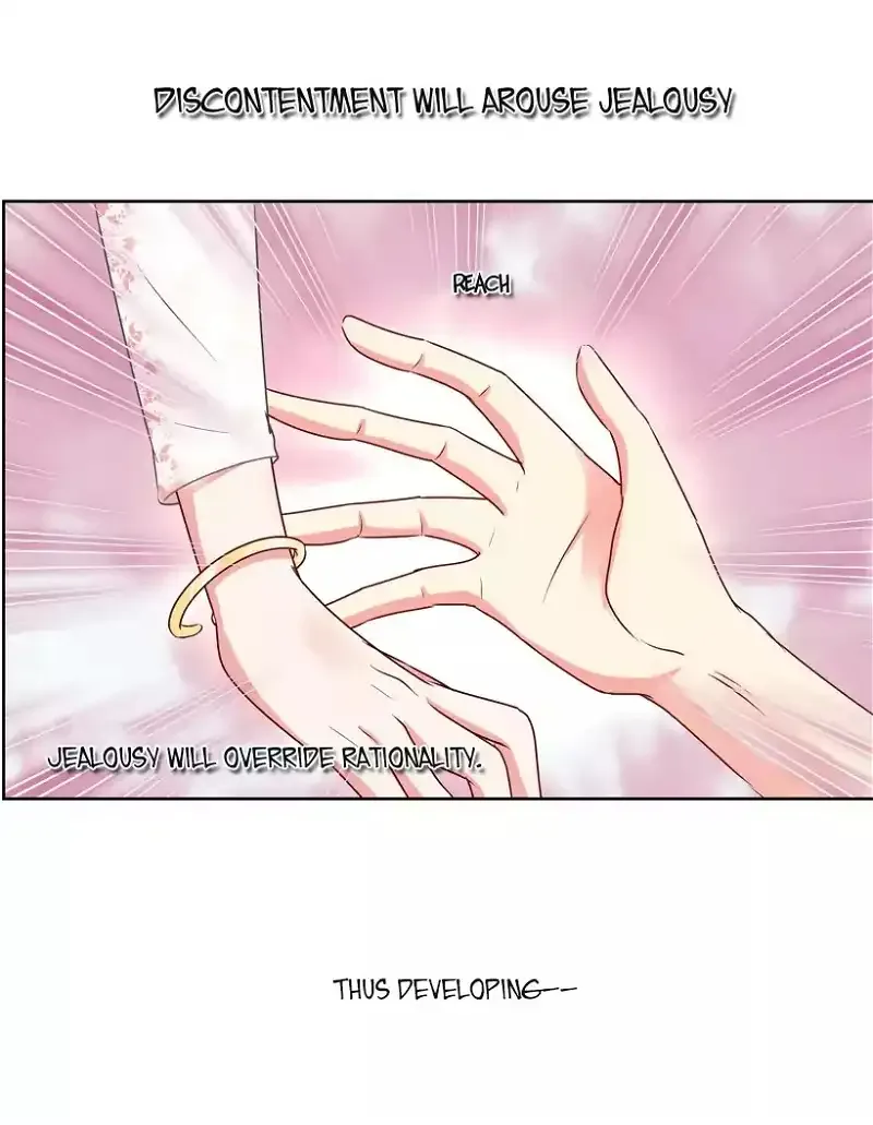 My Obsession Won't Let Me Leave Chapter 26 page 11