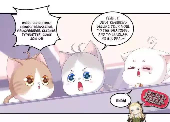 My Obsession Won't Let Me Leave Chapter 34 page 2