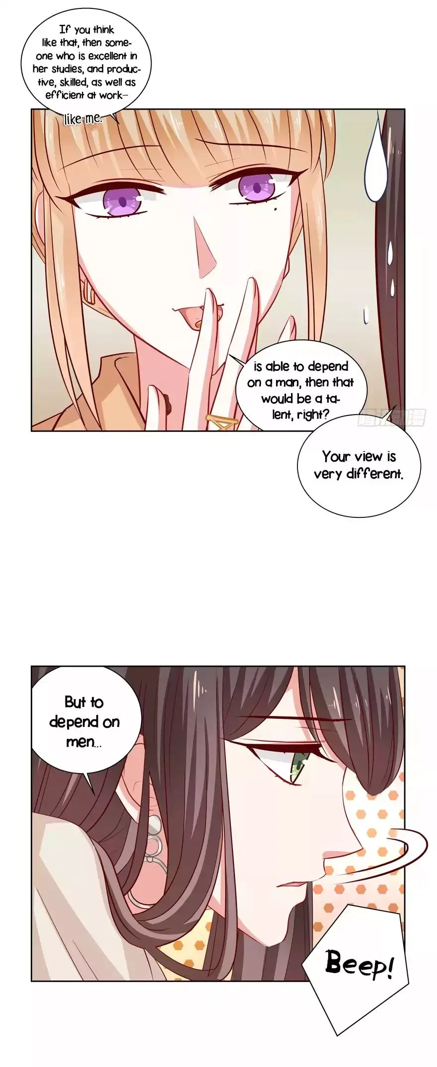 My Obsession Won't Let Me Leave Chapter 34 page 12