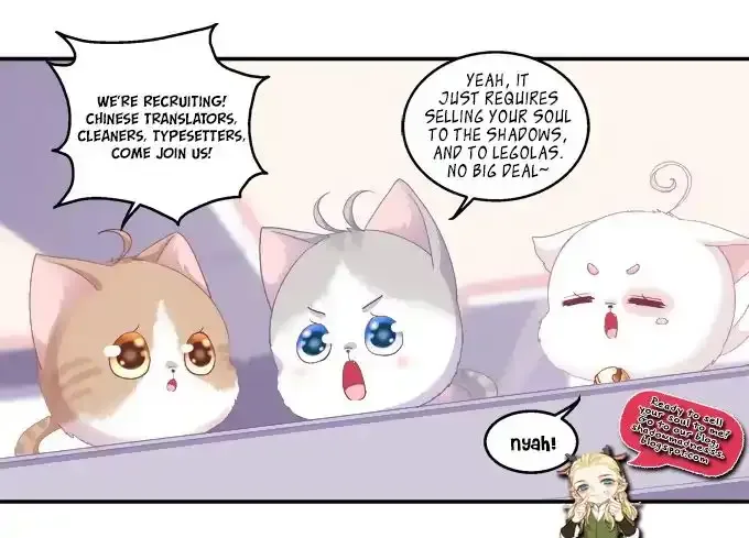 My Obsession Won't Let Me Leave Chapter 41 page 2