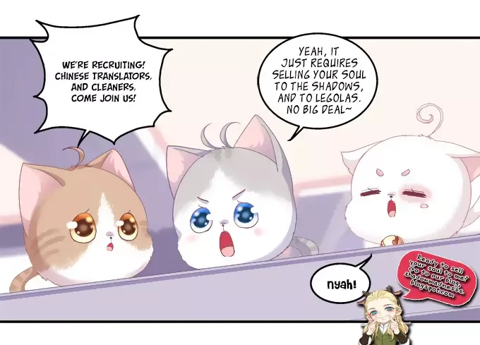 My Obsession Won't Let Me Leave Chapter 45 page 3