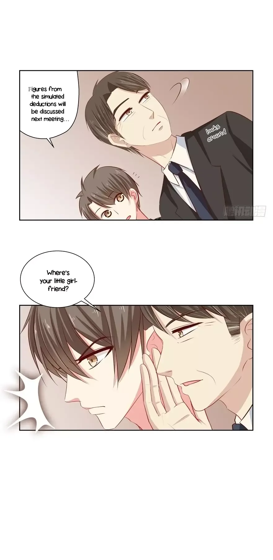 My Obsession Won't Let Me Leave Chapter 49 page 4