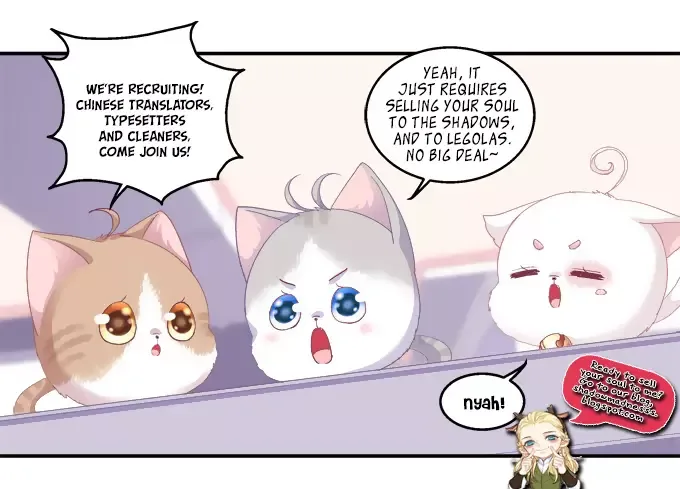 My Obsession Won't Let Me Leave Chapter 57 page 1
