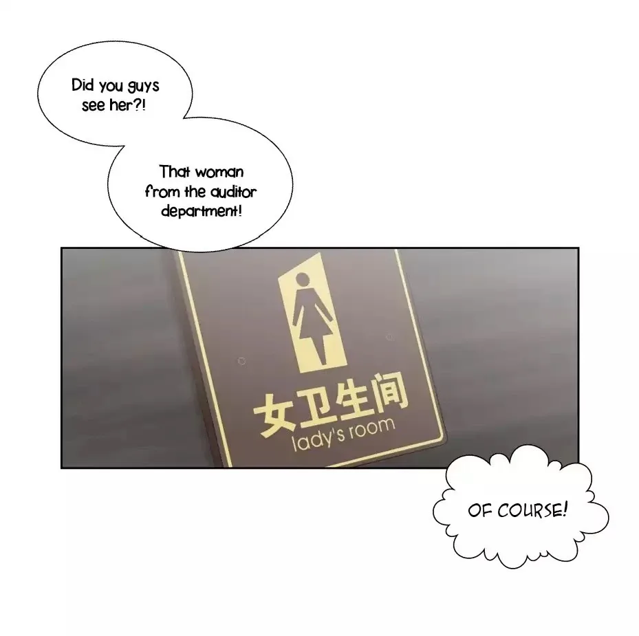 My Obsession Won't Let Me Leave Chapter 25 page 3
