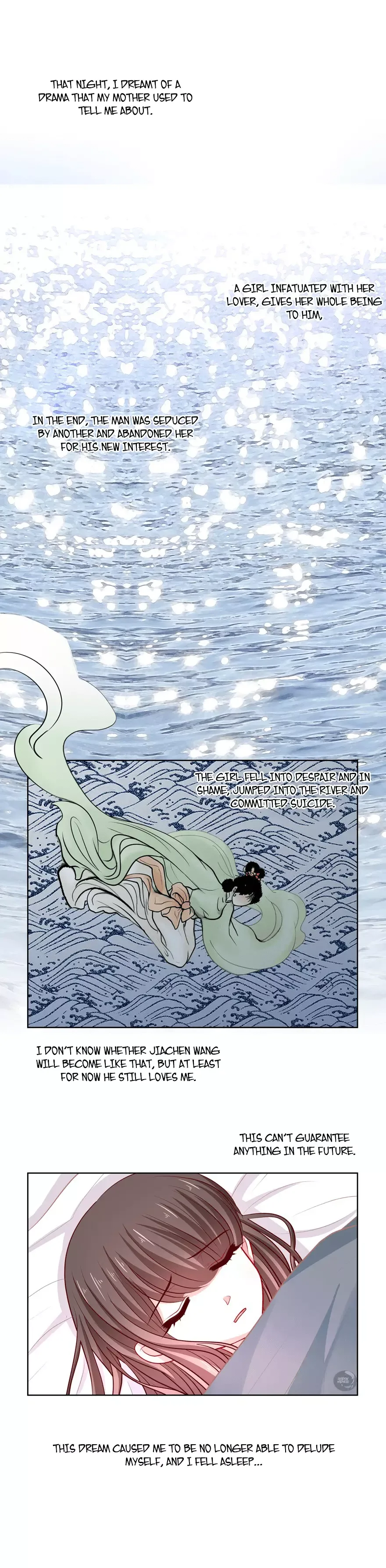 My Obsession Won't Let Me Leave Chapter 57 page 13