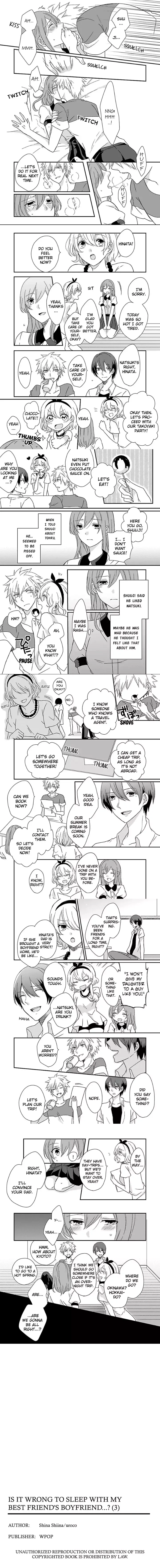 Is It Wrong to Sleep with My Best Friend's Boyfriend...? Chapter 3 page 3