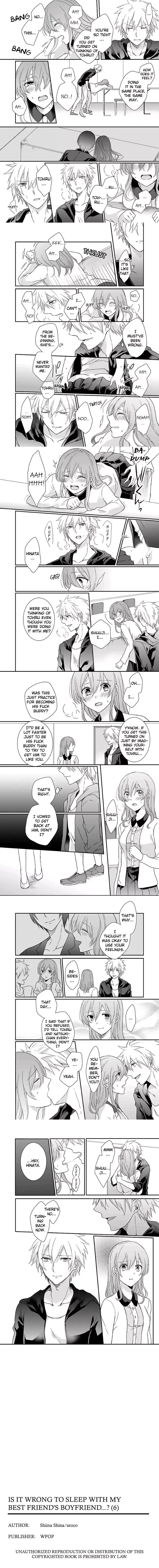 Is It Wrong to Sleep with My Best Friend's Boyfriend...? Chapter 6 page 3