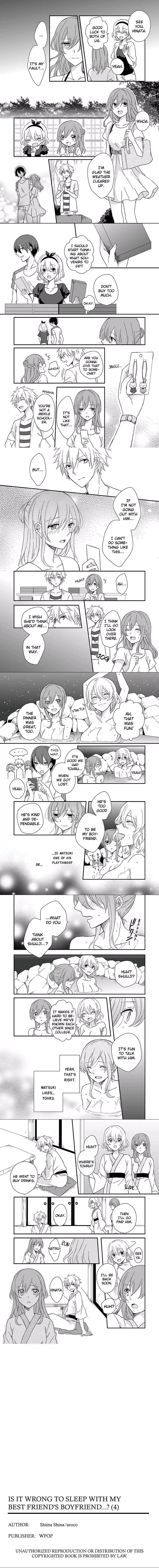 Is It Wrong to Sleep with My Best Friend's Boyfriend...? Chapter 4 page 3