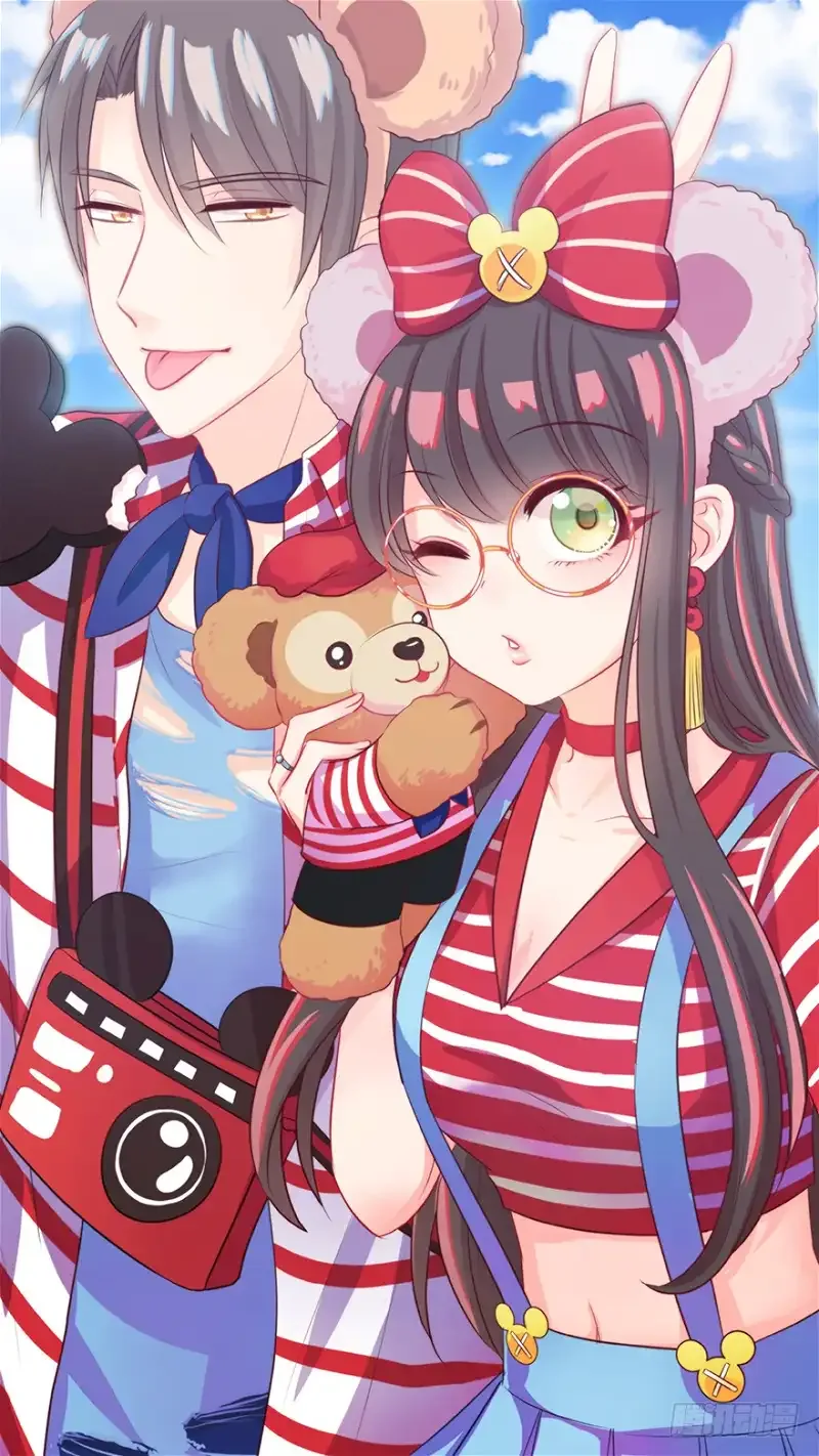 My Obsession Won't Let Me Leave Chapter 85 page 1