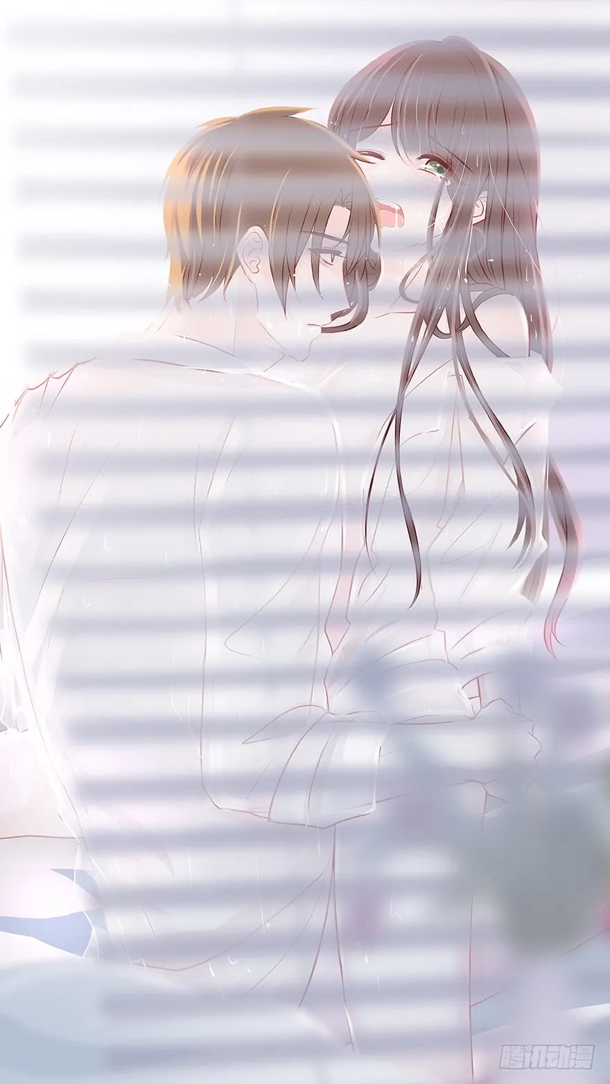 My Obsession Won't Let Me Leave Chapter 94 page 1