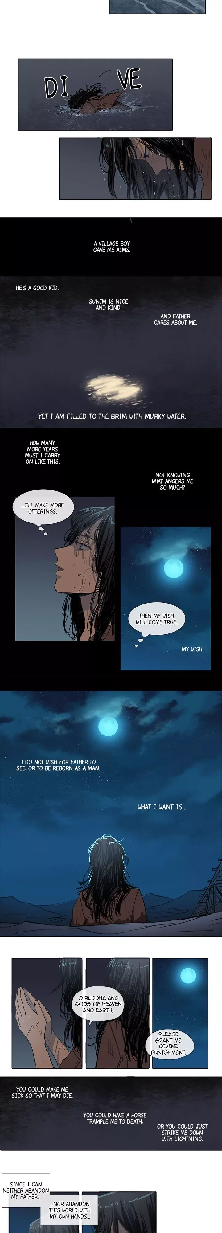 Her Tale of Shim Chong Chapter 1 page 13