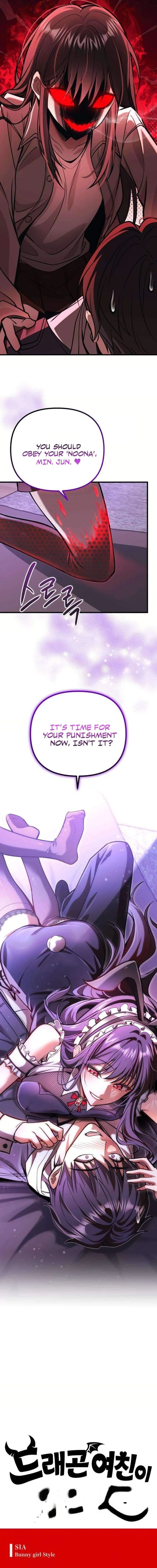 Return of the Dragon Girlfriend Chapter 6 page 3