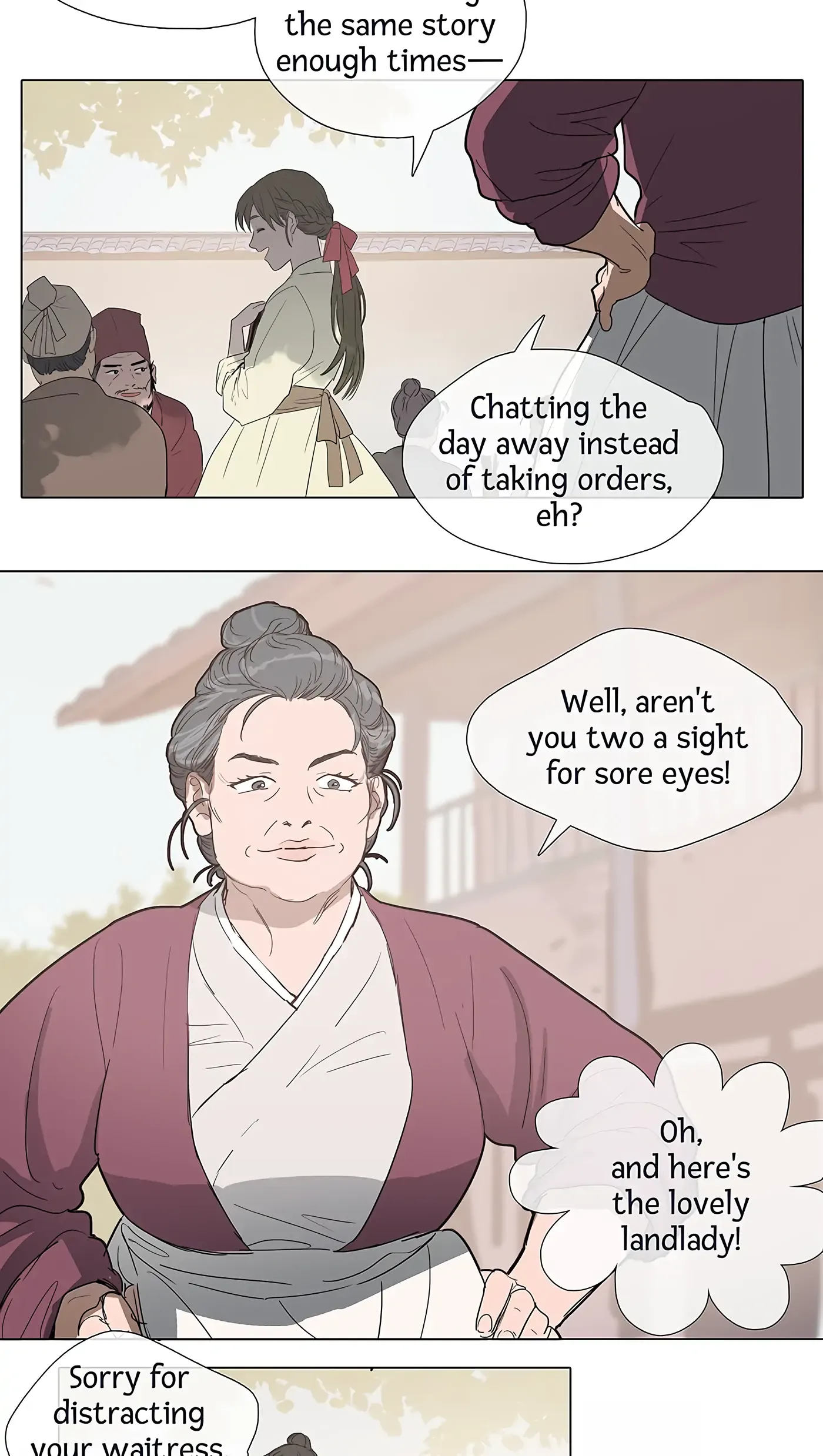 Her Tale of Shim Chong Chapter 0.1 page 17
