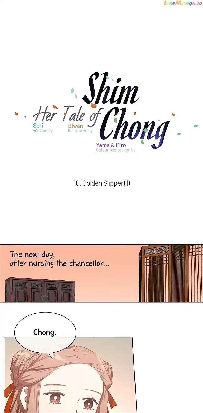 Her Tale of Shim Chong Chapter 10 page 1