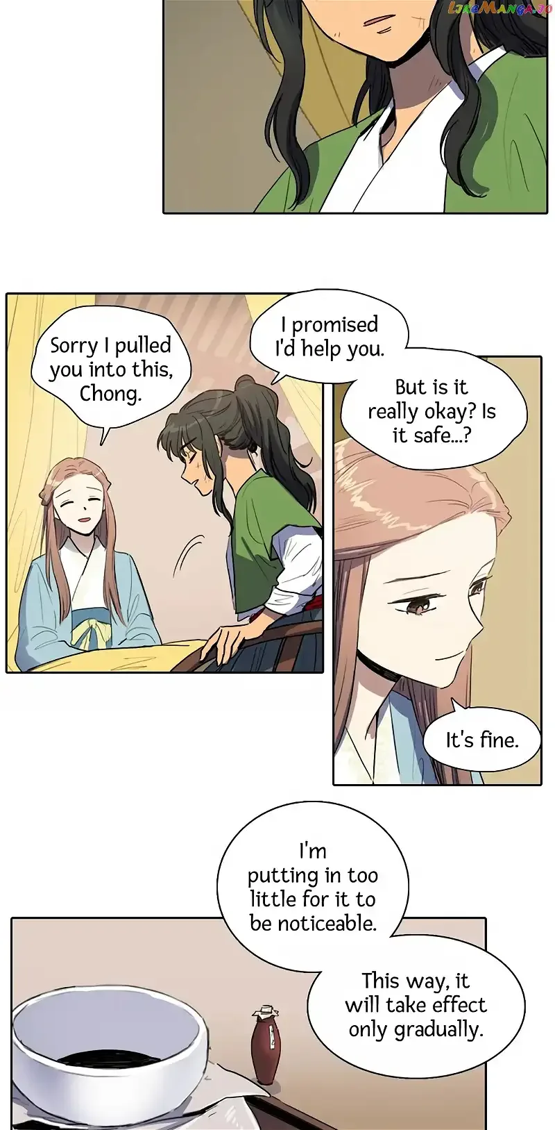 Her Tale of Shim Chong Chapter 19 page 5