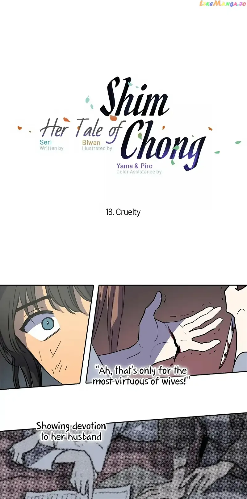 Her Tale of Shim Chong Chapter 18 page 1