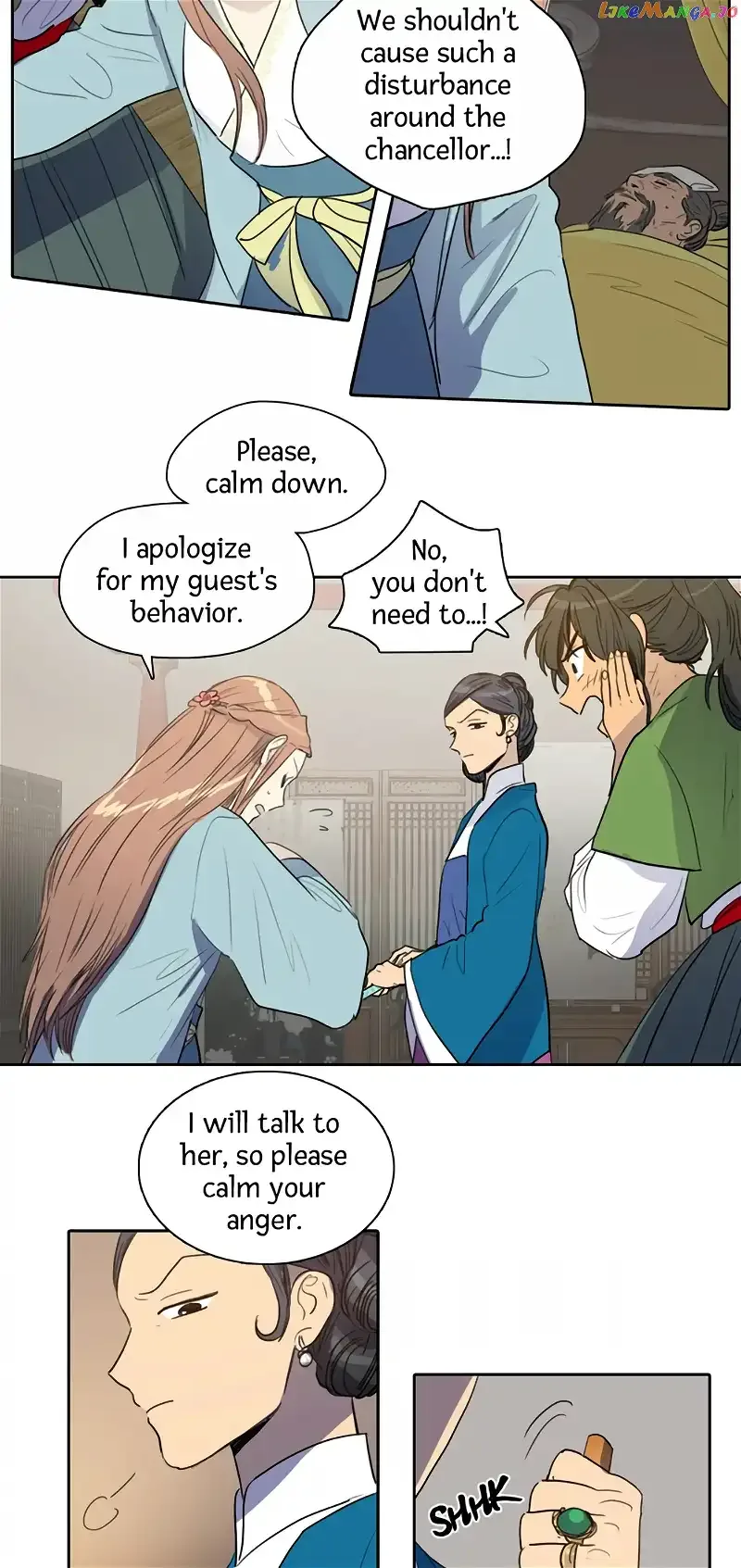Her Tale of Shim Chong Chapter 19 page 16