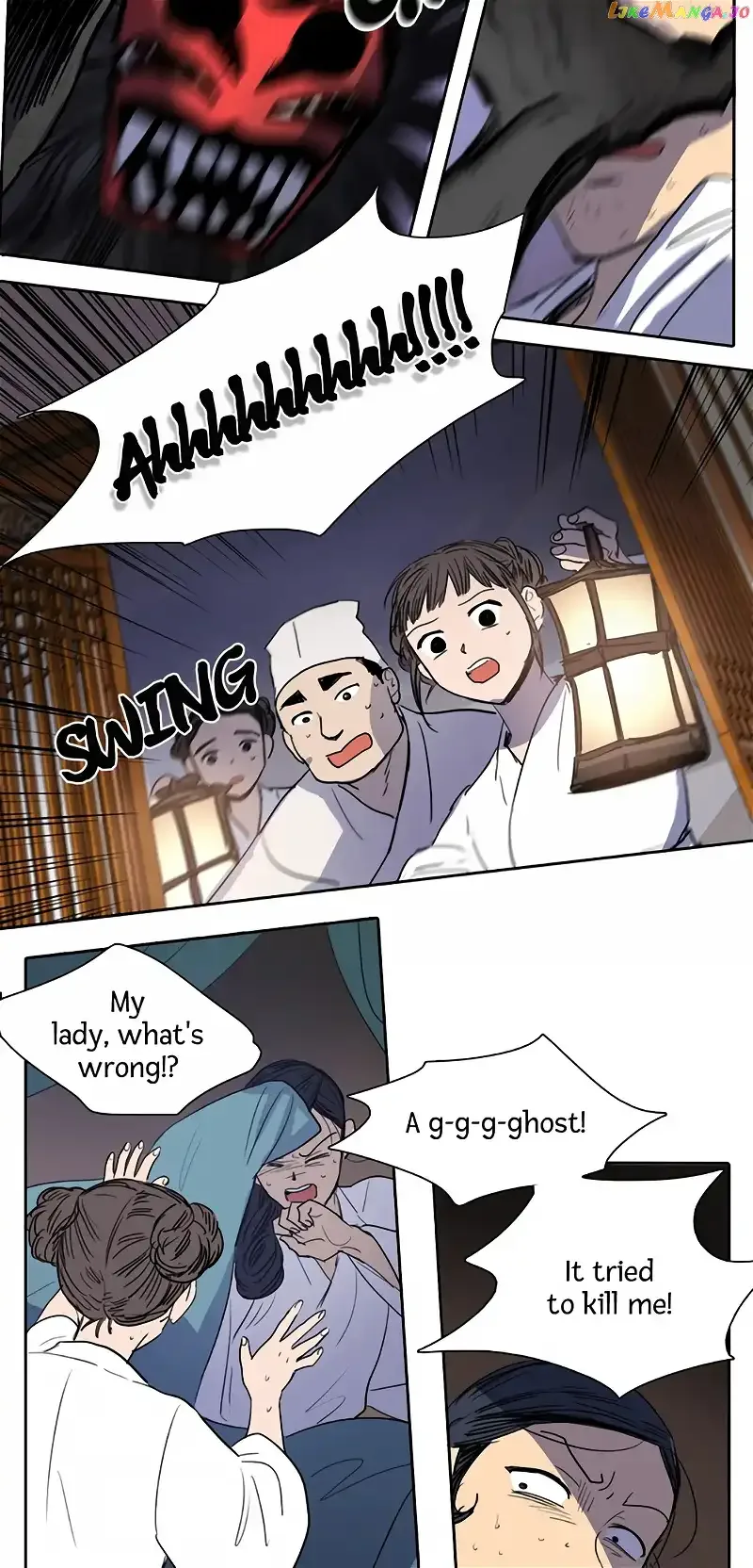 Her Tale of Shim Chong Chapter 19 page 27