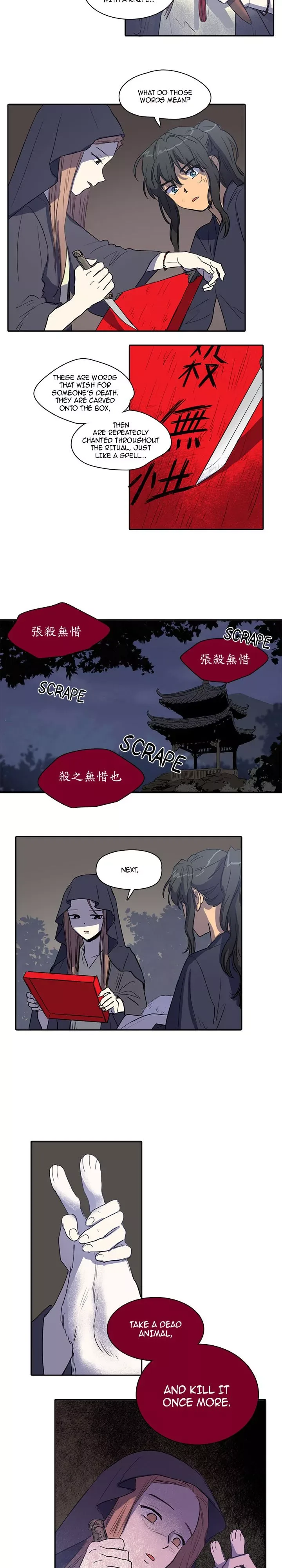 Her Tale of Shim Chong Chapter 20 page 8