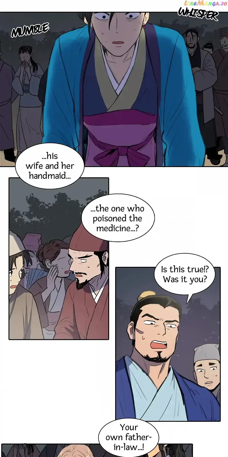 Her Tale of Shim Chong Chapter 24 page 2