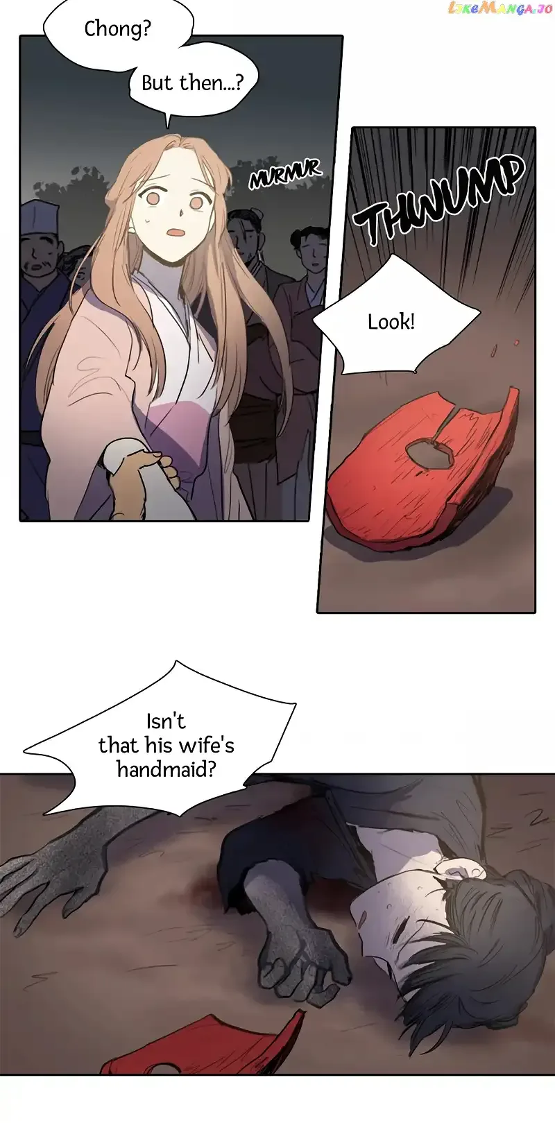 Her Tale of Shim Chong Chapter 23 page 12