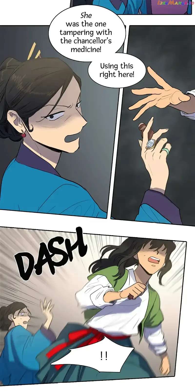 Her Tale of Shim Chong Chapter 24 page 11