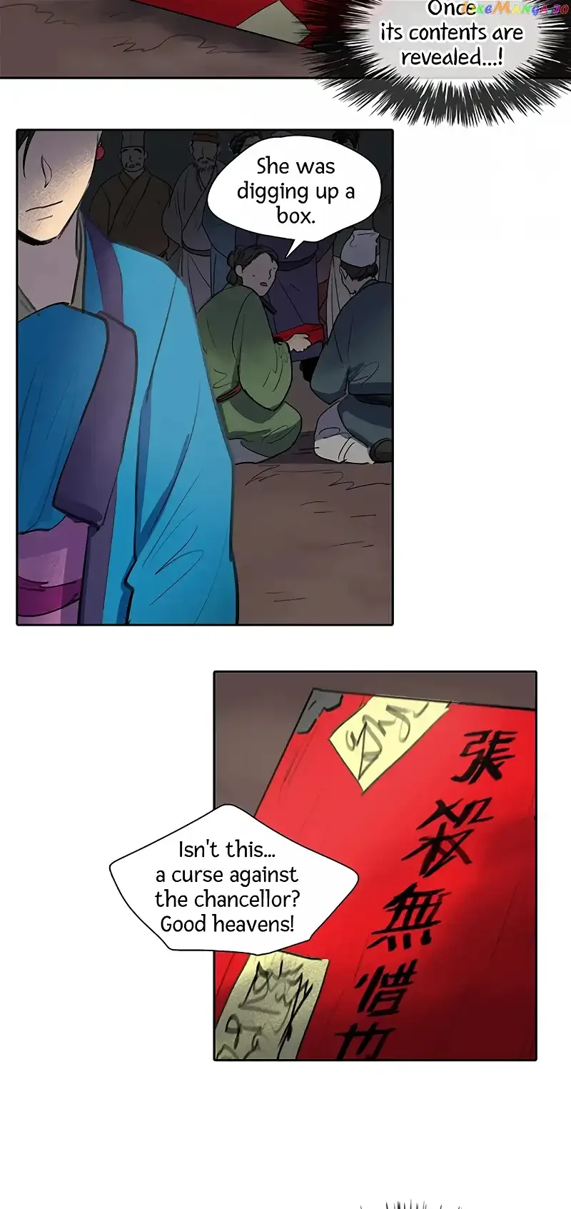 Her Tale of Shim Chong Chapter 23 page 16