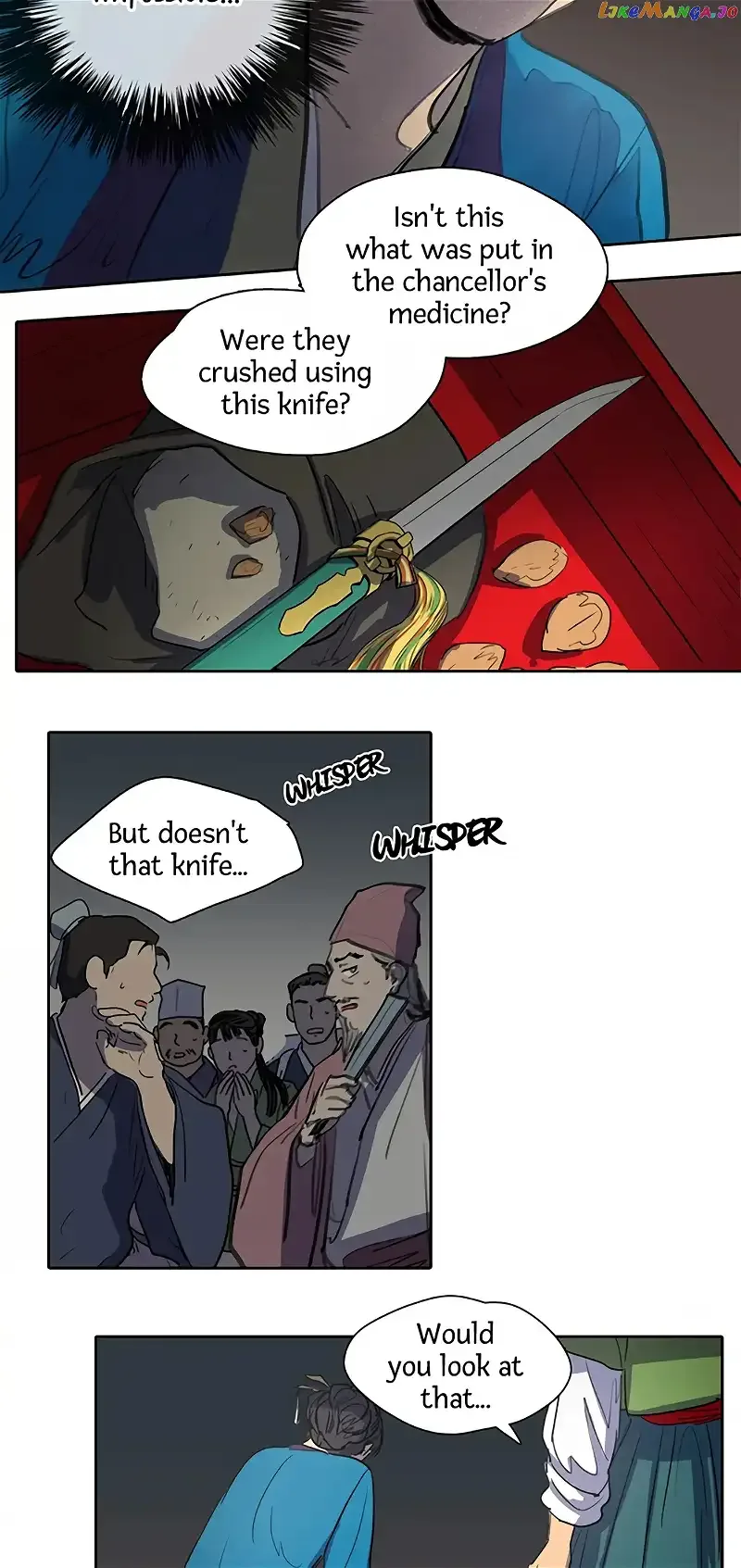 Her Tale of Shim Chong Chapter 23 page 20