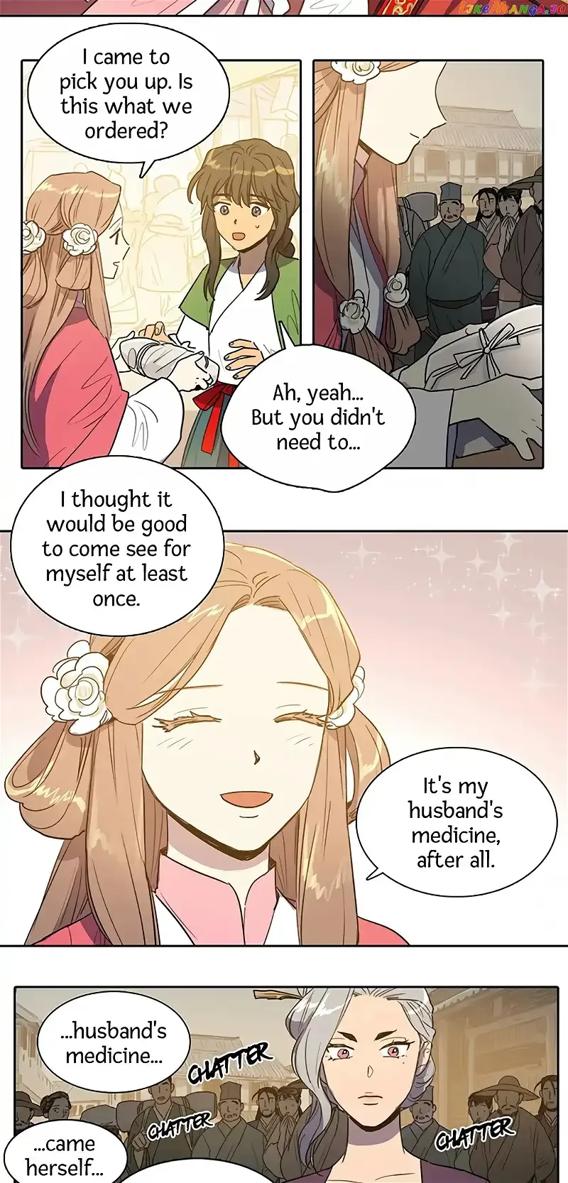 Her Tale of Shim Chong Chapter 29 page 2