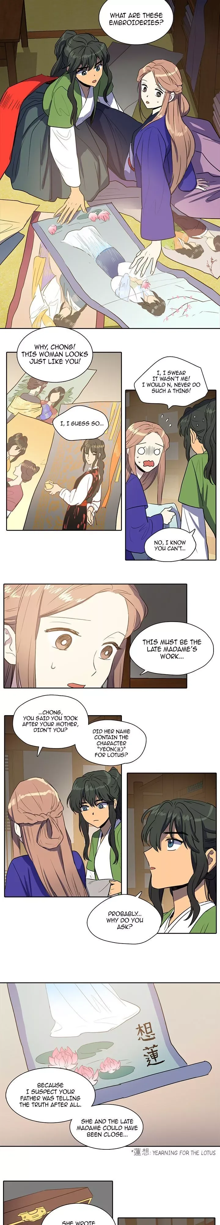 Her Tale of Shim Chong Chapter 32 page 3